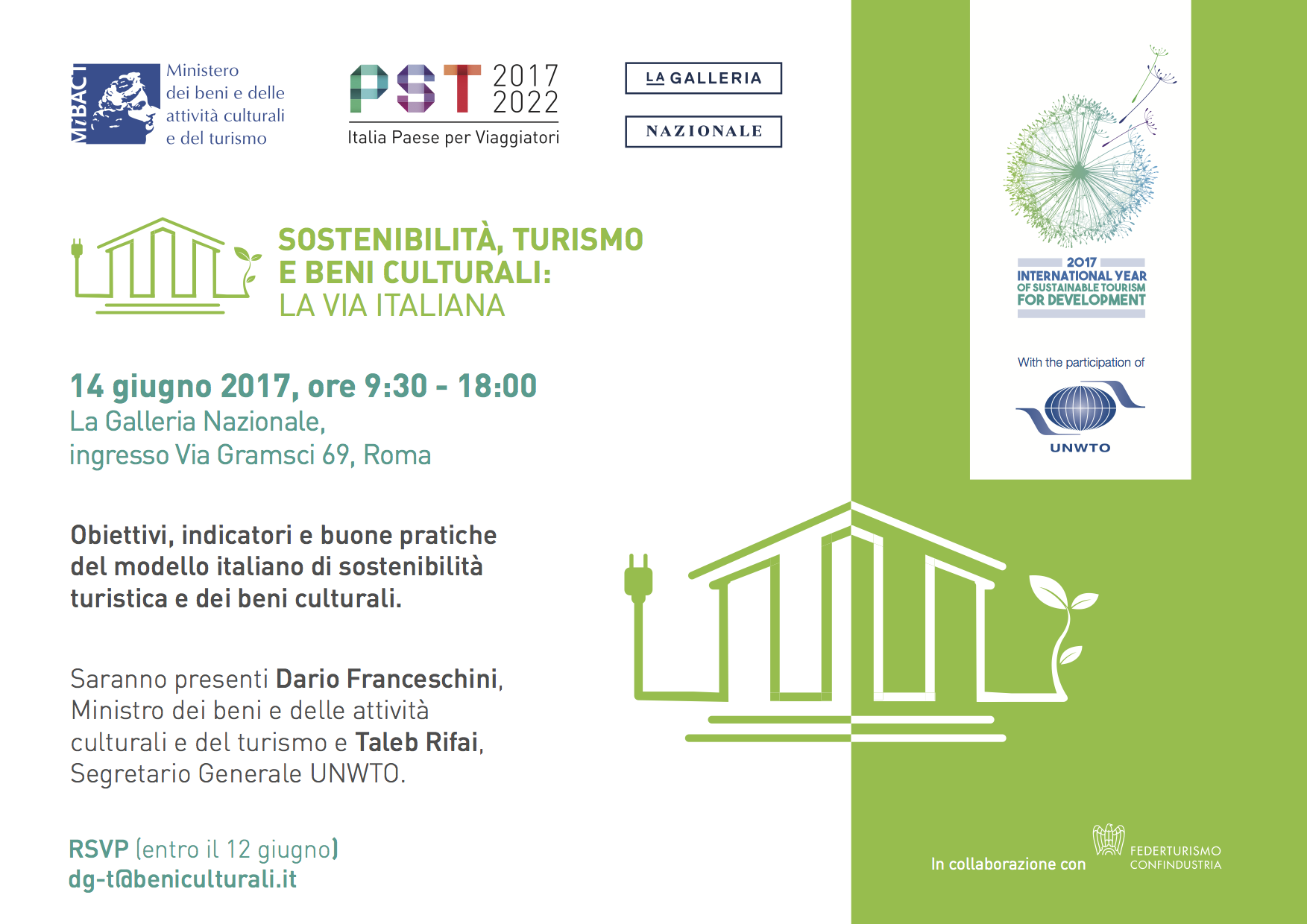 Conferenza Sostenibilità, turismo e beni culturali: la via italiana 