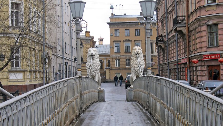Ponte dei Leoni a San Pietroburgo