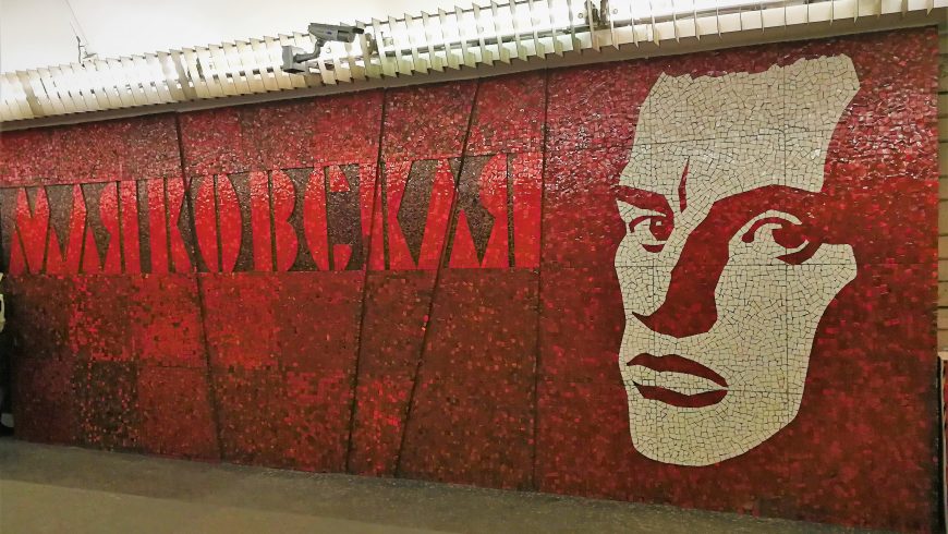 Majakovskaja, tra le famose stazioni di san pietroburgo, quella dedicata al poeta