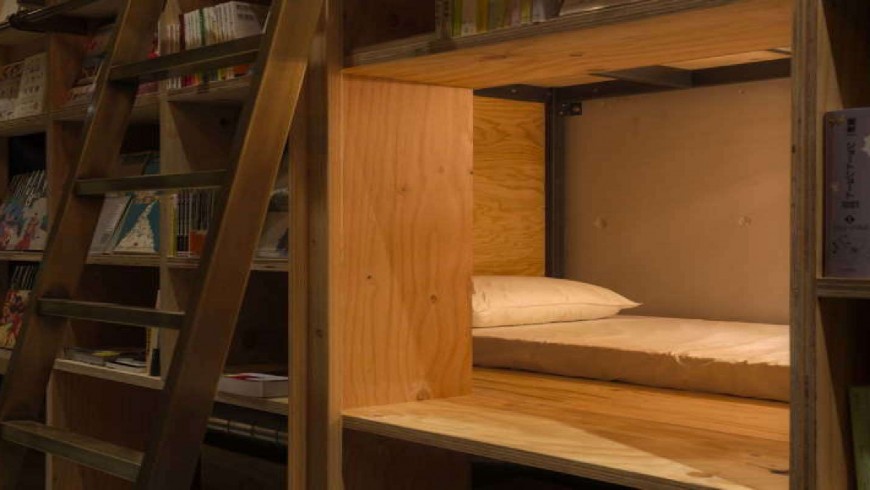 Book and Bed Tokyo: the book lover's dream hotel