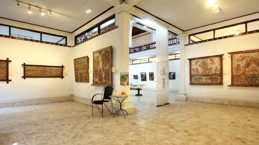 Arma Museum in Bali