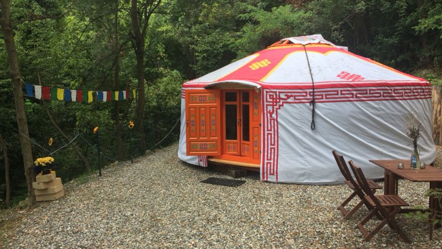 Turin Yurt