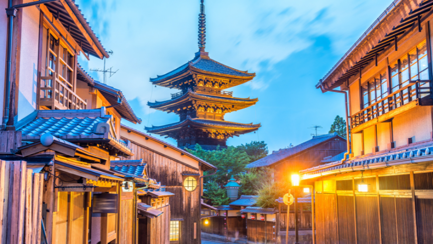 Yasaka Pagoda and City Street at Sunset, Kyoto, Japan