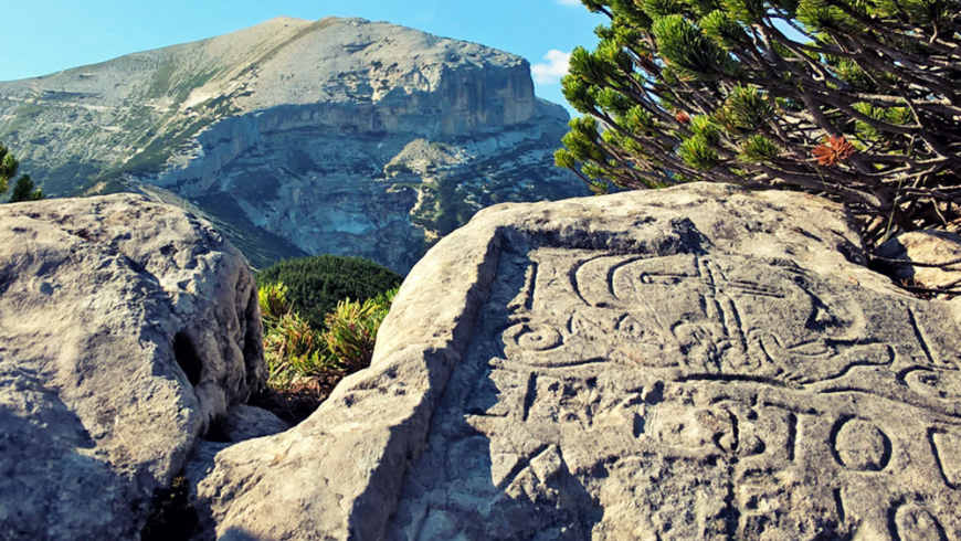 Brigands' Rock in Majella National Park in Cortona